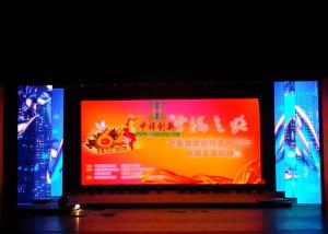 Wholesale stage led display supplier P4 SMD2121 indoor rental led display from china suppliers