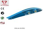 100W IP65 Waterproof Outdoor LED Street Lights / High Power Blue LED Street Lamp