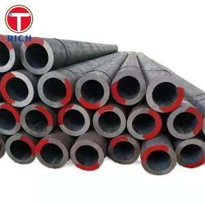 Wholesale TU 14-3-675-78 20# Seamless Steel Tube Carbon Seamless Steel Pipe For Aircraft from china suppliers