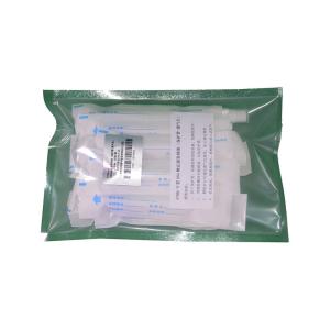 Wholesale L023 BTMQ-V Sterile cotton DNA lifting applicator swabs with tube and hole from china suppliers