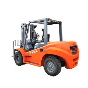 Wholesale Hyperbolic Diesel JAC Forklift Truck 7 Ton CPCD70J from china suppliers