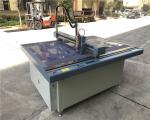 Garment Cutter for Multi Layered Fabric Cutting Machine Cutting Thickness≤1.5mm