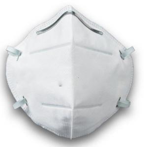 Wholesale Anti Coronavirus N95 Disposable Mask With Flexible Adjustable Nose Piece from china suppliers