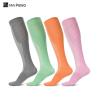 Buy cheap Long Unisex Compression Sports Socks Soccer Running Compression Socks 20-30 mmhg from wholesalers