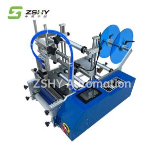 Wholesale 40pcs/Min Round Bottle Sticker Automatic Labeling Machine 220V 50HZ from china suppliers