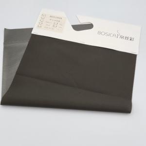 Wholesale 50D 57 Inch Recycled Waterproof Fabric Stretch TPU Membrane Polyester Pongee Material from china suppliers