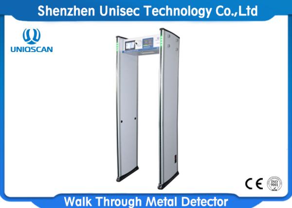 UB800 CCTV Walk Through Metal Detector 7'' Big LCD Screen 33 Zones 2 Years