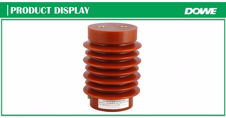 Sell well switchgear transducer epoxy resin insulator sensor