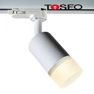 China 350 Degree Modern LED Ceiling Track Lights Fixture Led Down Light For Gu10 on sale