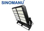 Pure Aluminum LED High Mast Light 1000 W For Replacing 2500 W MHL Lighting