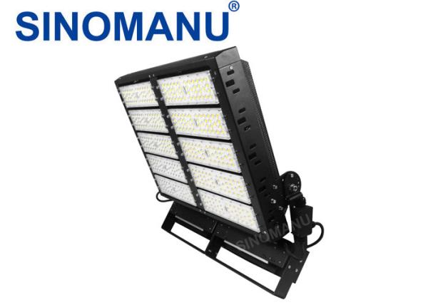 Pure Aluminum LED High Mast Light 1000 W For Replacing 2500 W MHL Lighting