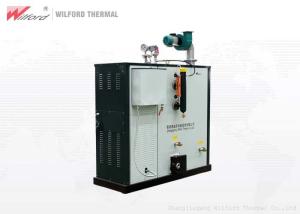 Wholesale Energy Saving Small Biomass Pellet Steam Boiler Full Combustion Strong Usability from china suppliers