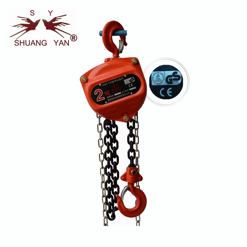 Cargo Hand Chain Block , Elephant Type Chain Block Japan Technology HSC Series
