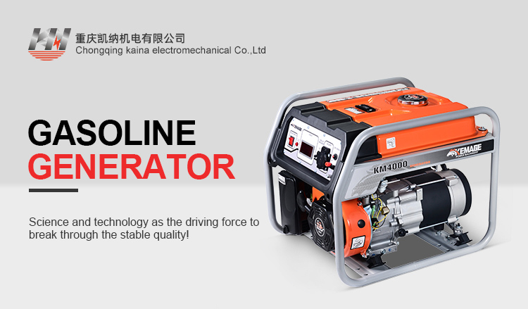CE approval 8KW Single-Phase multi-usage emergency use Gasoline Generator