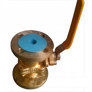 Wholesale Aluminium Bronze Ball Valves from china suppliers
