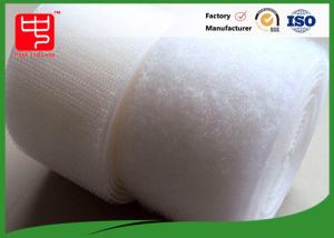 Wholesale 50mm Hook Loop Tape White Heat Resistance Grade A from china suppliers