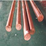 45-50% Elongation 99.9% Pure C11000 C101 Red Copper Round Rod Bar Dia 2-90mm