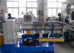 132kw PE PP Plastic Film Granulator , Plastic Film Recycling Machine Large