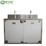 YANING Stainless Steel Foot Knee Pedal Infrared Sensor Water Control Surgical