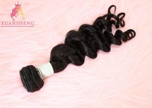 Wholesale Real Virgin Human Hair Brazilian Extensions 8&quot; - 30&quot; Loose Wave Hair Weave from china suppliers