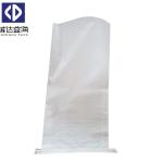 Customized Logo Pp Woven Laminated Bag / Woven Polypropylene Sacks ISO9001