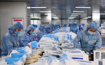 TOPELE ENTERPRISE CO.,LTD