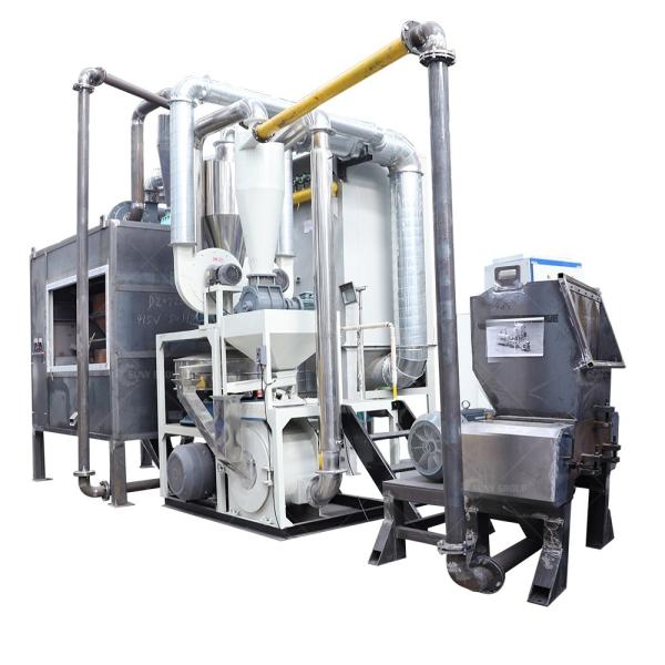 Medical Blister Recycling Machine with Aluminum Plastic Separator The Perfect