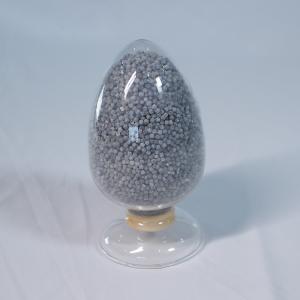 Wholesale Al2O3 Front Hydrogenation / Post Hydrogenation Catalyst Ball Or Bar from china suppliers