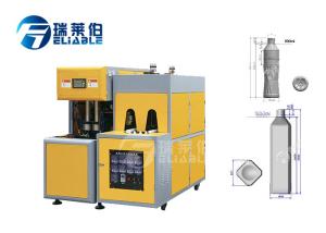 Wholesale 1000 BPH Plastic Water Bottle Making Machine , Pet Bottle Blowing Machine from china suppliers