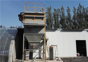 Wholesale Concrete Plant 1300g/M3n Dust Collecting Equipment XMC Filter System from china suppliers