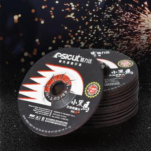 Wholesale Aluminium Oxide WA80 4 Inch Polishing Wheel 25pcs Flexible Grinding Disc from china suppliers