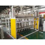 2M Carpet Coating TPR Machine | ABB Inverter | Non Slip Carpet | 20 Years