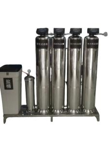 Wholesale Multi Layer Softening Water Treatment Device Water Production 2 Tons Per Hour Power 24w, Power Supply 220/380V from china suppliers