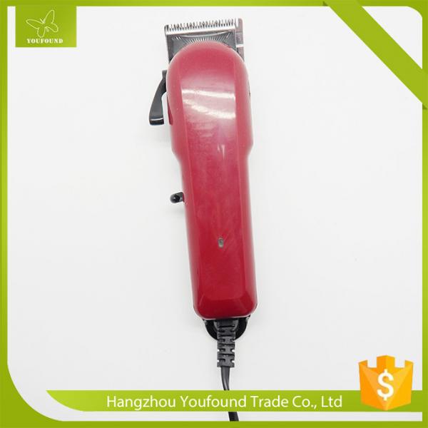 JW-2020 Cuttiing Machinery Salon Hair Trimmer Cord Magic Clip Hair Clippers