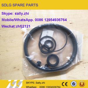 Wholesale original brake booster sealing ring kit, 4120006350001, loader parts for wheel loader LG958 for sale from china suppliers