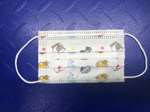 Wholesale 50 Pcs Anti Pollution PM2.5 Antivirus Children's Face Mask from china suppliers