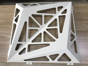Wholesale Popular Carved Curtain Aluminium Wall Cladding Panels Hotel Exterior House Covering from china suppliers