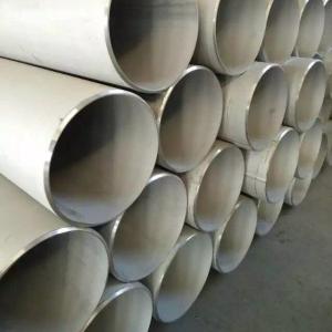 Wholesale 2B ASTM Seamless Stainless Steel Pipe SS 304 50mm from china suppliers