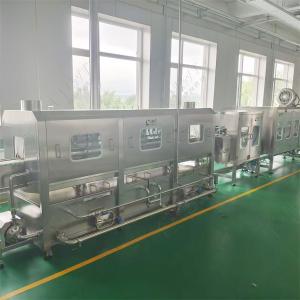 Wholesale Automatic Bottle Blow Dryer For Bottled Beverage Making Filling Production Line from china suppliers