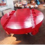 50 Ton Industrial Turnplate Cable Power Supply Railway Transfer Cart