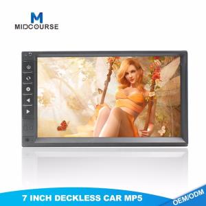 Wholesale Black2 Din Car Stereo Sat Nav / Media Player Mp5 OEM And ODM Service from china suppliers