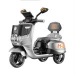 Children's Electric Bike Ride On Motorcycle Tricycle for Kids Car Age Range 5 to