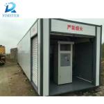 Gas Station Single Spout Gasoline Fuel Dispenser BJJ-20-AH1SHQ