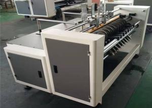 Wholesale Automatic Partition Assembly Machine Carton Box Making Machine from china suppliers