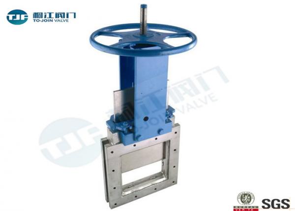 Quality Mild Steel Square Industrial Gate Valve / Knife Valve MSS SP-61 Unidirectional for sale
