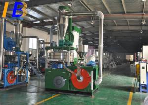 China Fully Automatic Plastic Grinding Equipment Around Clock Operation 2-10T Per Day on sale