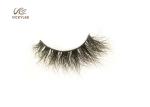 Impalpable 7D Effect 32mm Dramatic Wispy Lashes