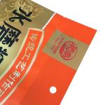 Baisha Brand Rice Cake Flour Rice Flour Steamed Chinese New Year Cake Glutinous