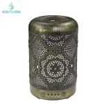260ml Metal Pure Ultrasonic Cool Mist Humidifier