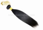 14 Inch 100% Virgin Human Hair Extensions Double Wefts, 35 CM Natural Virgin